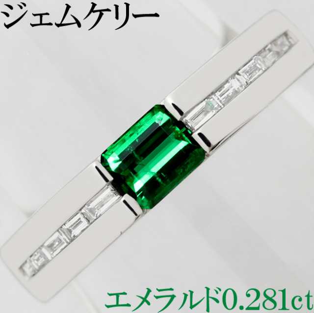 エメラルド/ 1.16 ct.その他